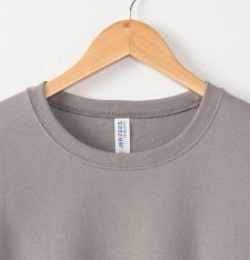 Bluza NuBlend® unisex